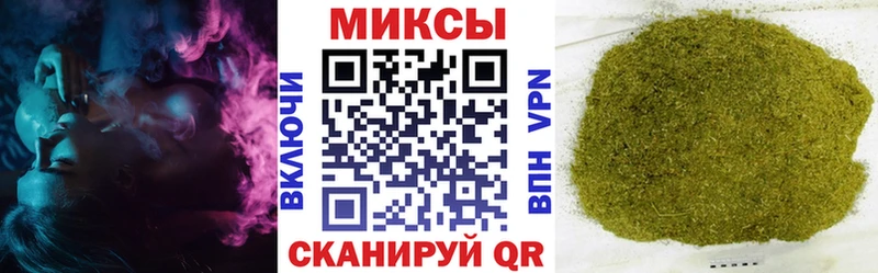 БУТИРАТ буратино  маркетплейс состав  Электроугли 