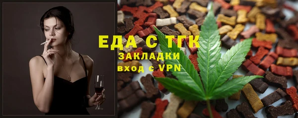 mdma Верхнеуральск