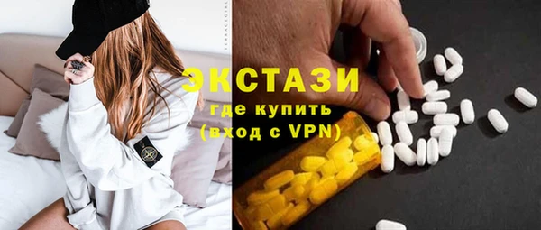винт Бородино
