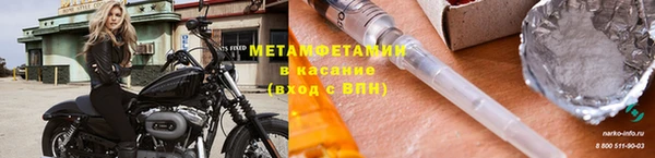 кокаин премиум Верея