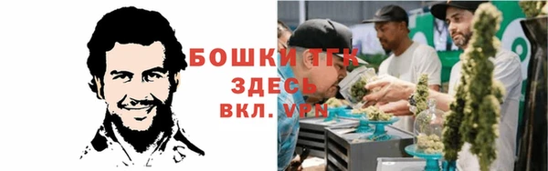 COCAINE Верхний Тагил