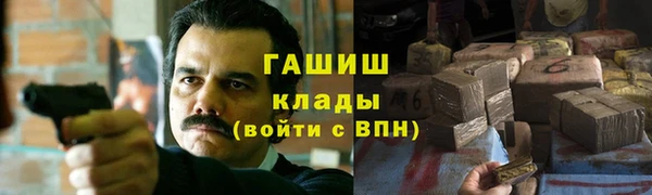 мет Бугульма