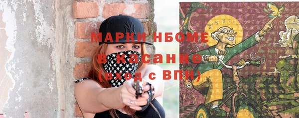 mdma Верхнеуральск