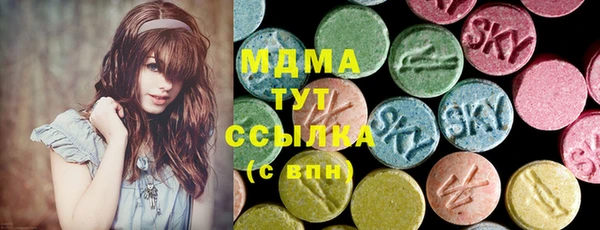 мет Бугульма