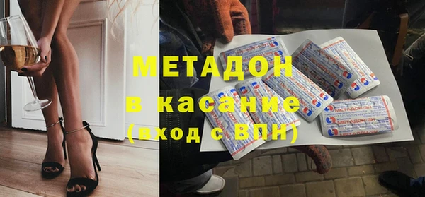 винт Бородино