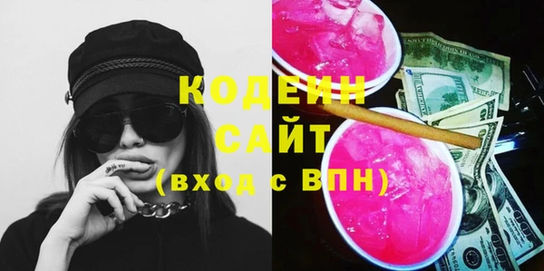 мет Бугульма