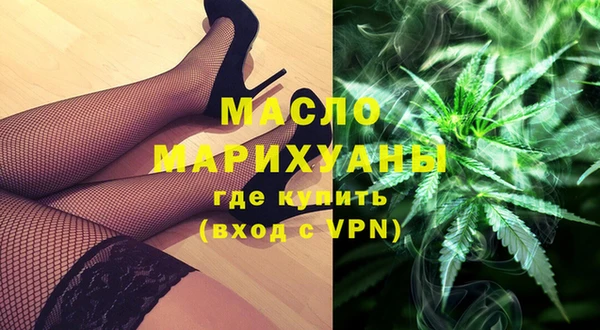 винт Бородино