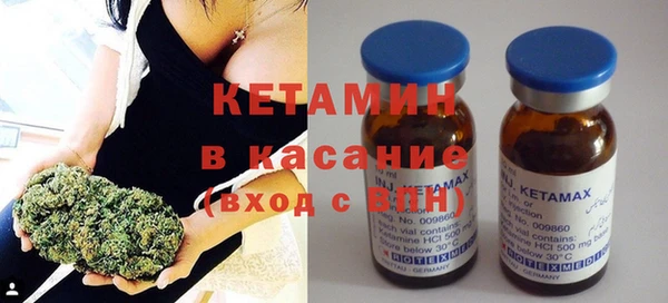 винт Бородино