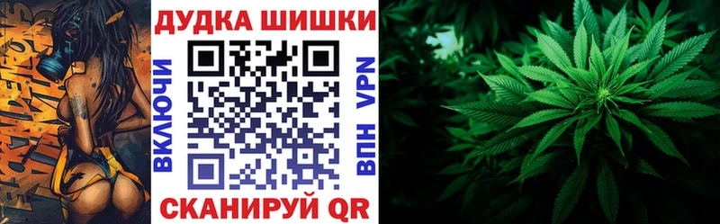 Канабис MAZAR Электроугли